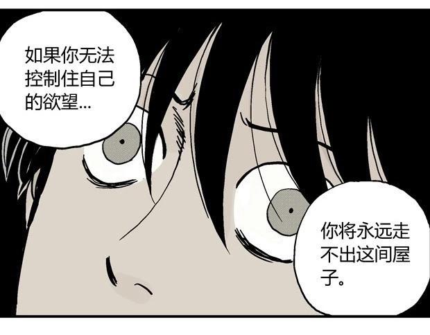 欲136