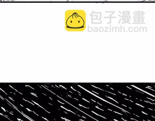 唤魂山谷#425