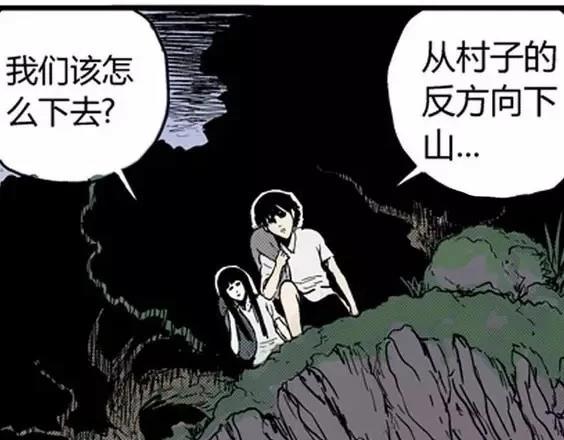 地狱冥河之花#6114