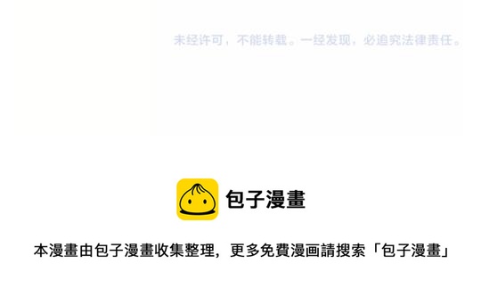 鬼妆#6120