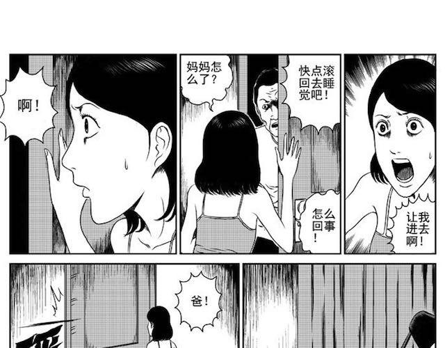 巢36