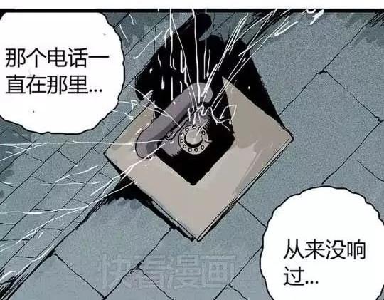 孤独的灯塔#191