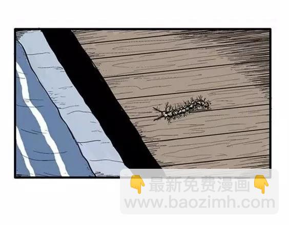 噩梦层层#17