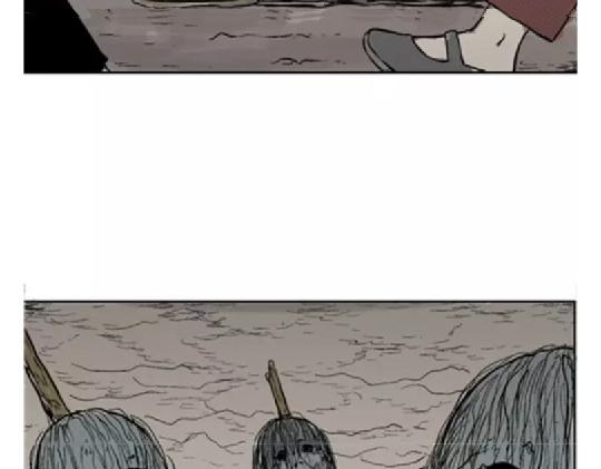 鬼妆#79