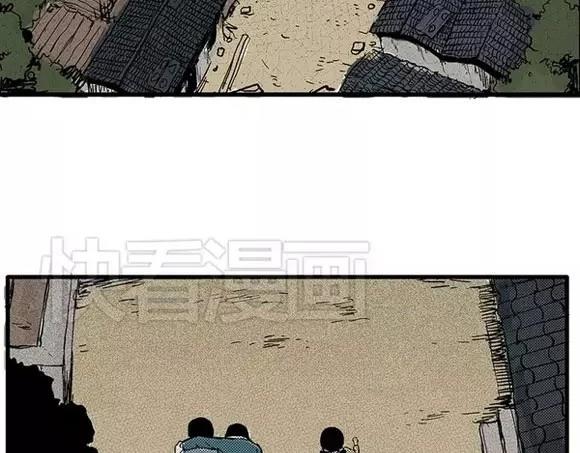 地狱谷#9 片刻的寂静8