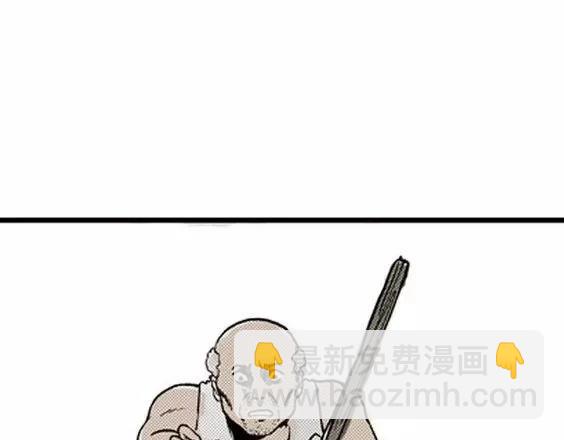 地狱冥河之花#885