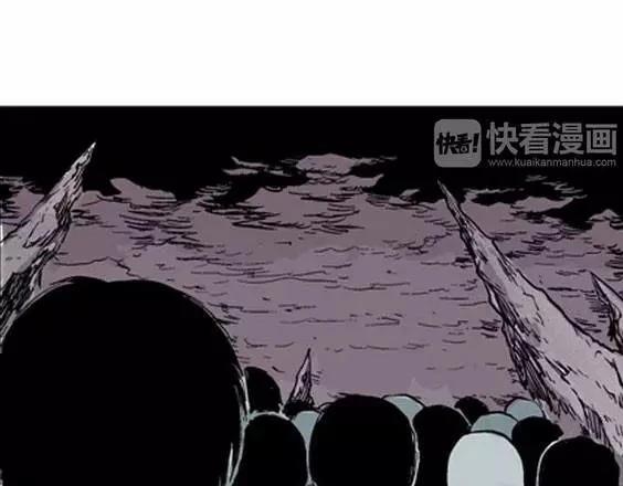 地狱冥河之花#1120