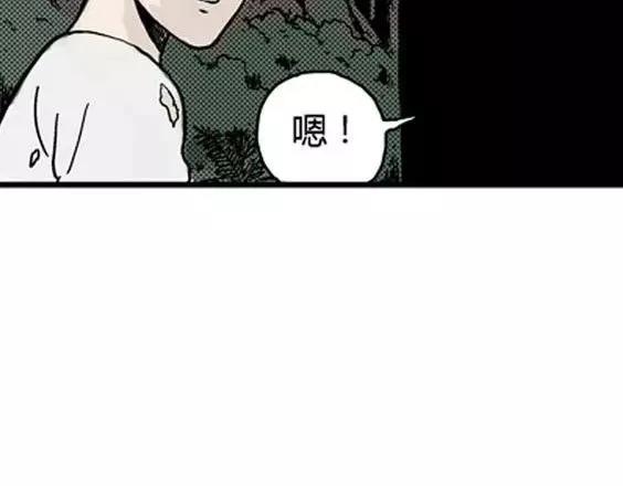 地狱冥河之花#1130