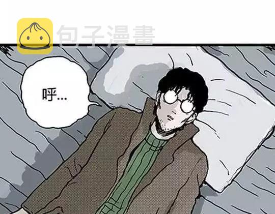 唤魂山谷#140