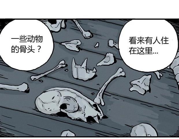 欲43