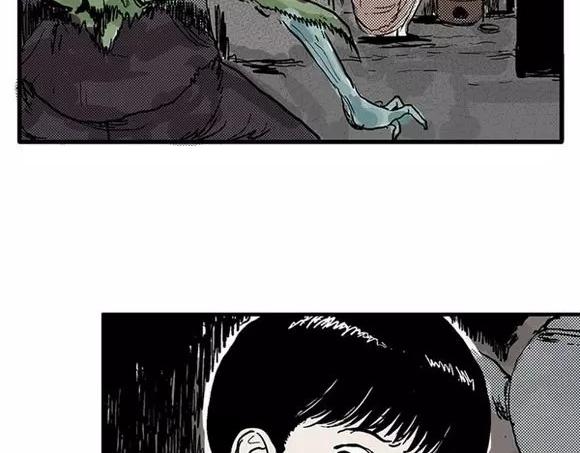 地狱谷#4 破茧60