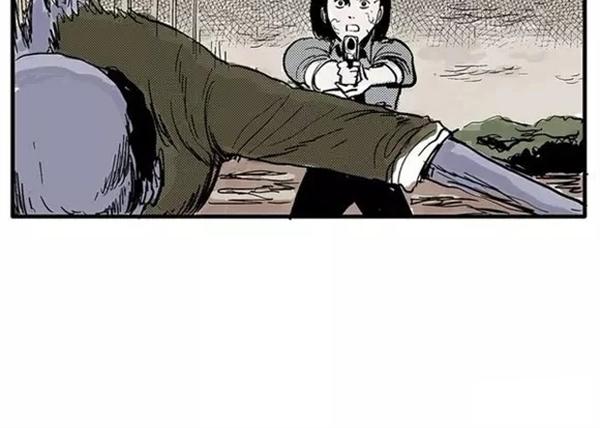 地狱谷#8 受难67