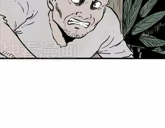 地狱冥河之花#693