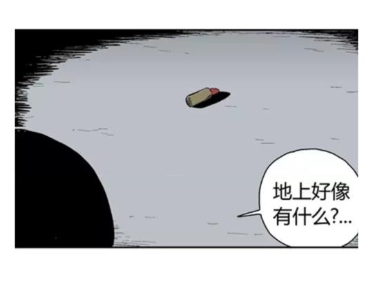 鬼妆#3119