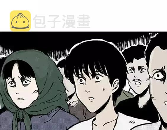 地狱冥河之花#266