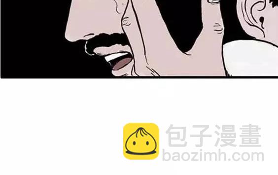地狱冥河之花#323