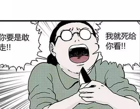 #孤独的灯塔 321