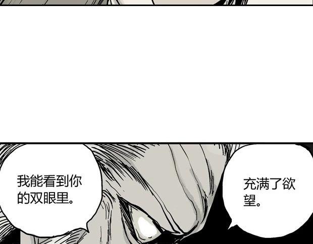 欲134