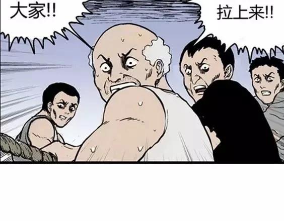 地狱冥河之花#7132