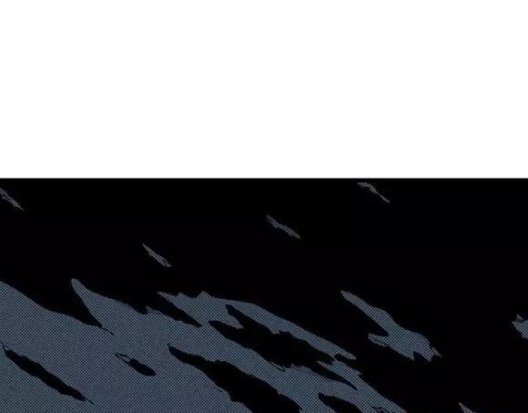 地狱谷#11 坠落52