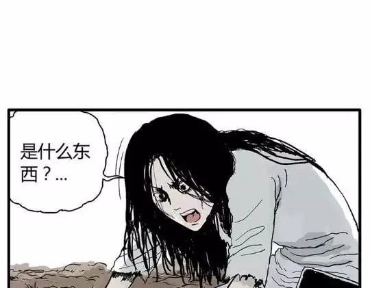 孤独的灯塔#154