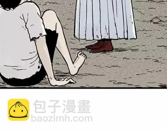 地狱冥河之花#4103