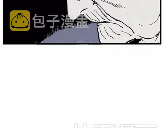 地狱冥河之花#278