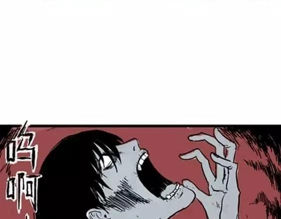 地狱冥河之花#1199
