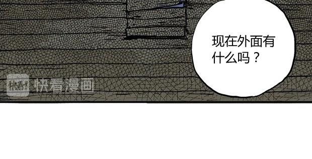 欲138