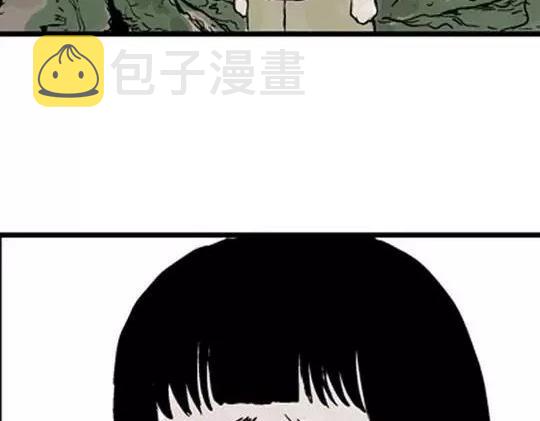 唤魂山谷#5完75