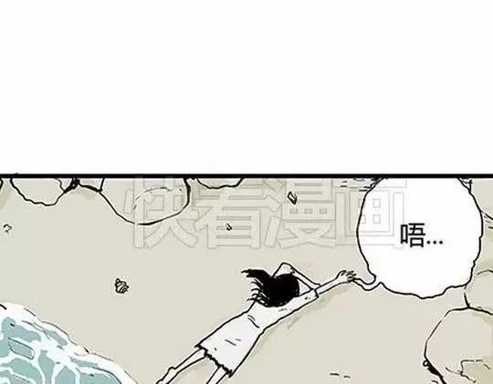 #孤独的灯塔 399