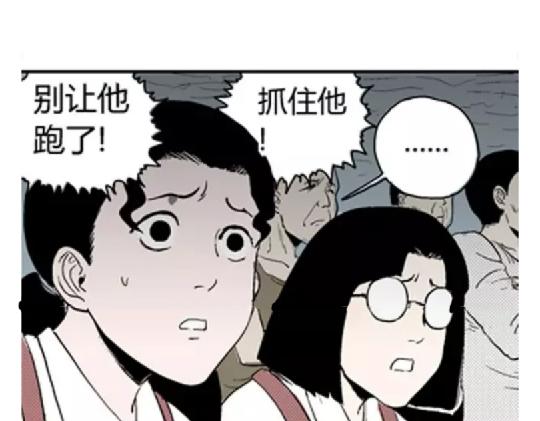 鬼妆#319