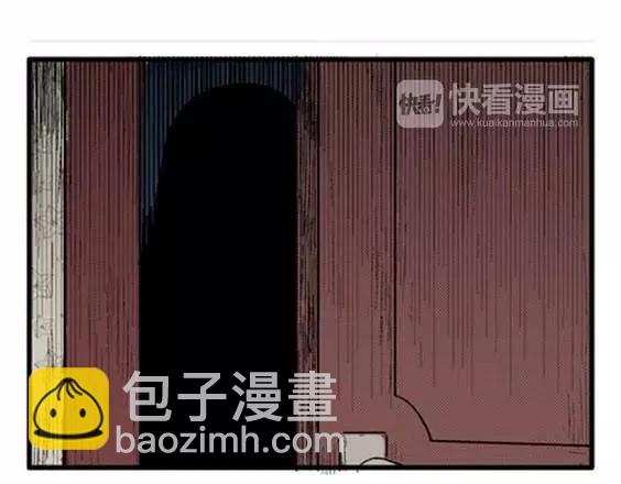 噩梦层层#2123