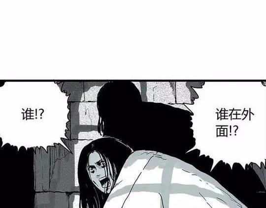 孤独的灯塔#117