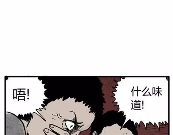 地狱冥河之花#586