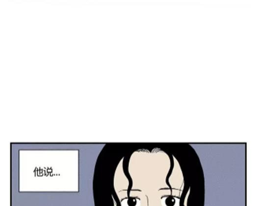 鬼妆#8 完88