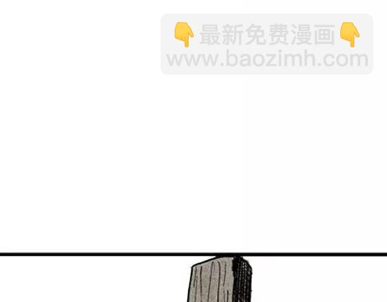 地狱冥河之花#695