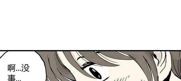 欲282