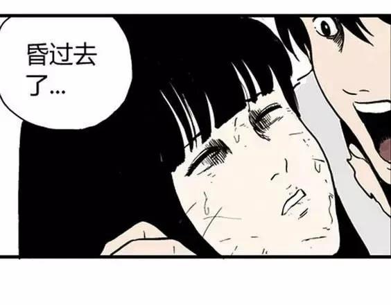 地狱冥河之花#651