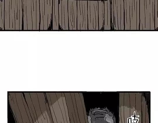 唤魂山谷#126
