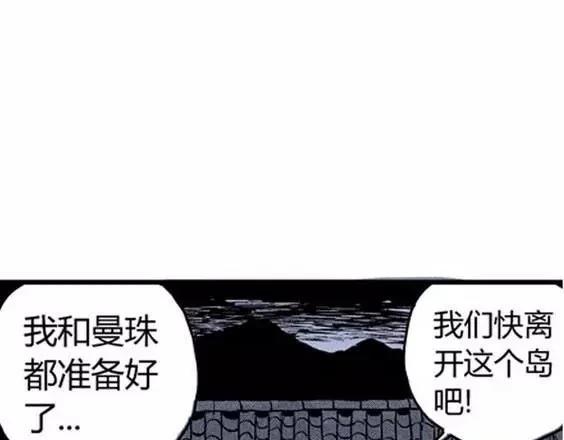 地狱冥河之花#6100