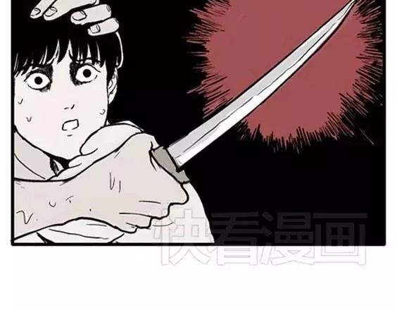 地狱冥河之花#362