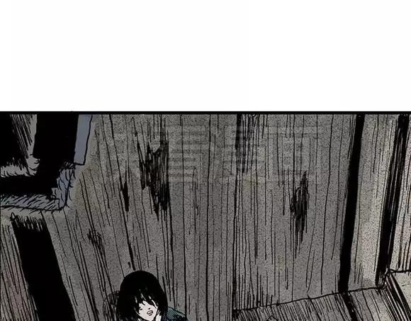 地狱谷#9 片刻的寂静56
