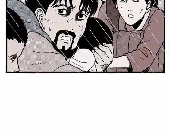 地狱冥河之花#354