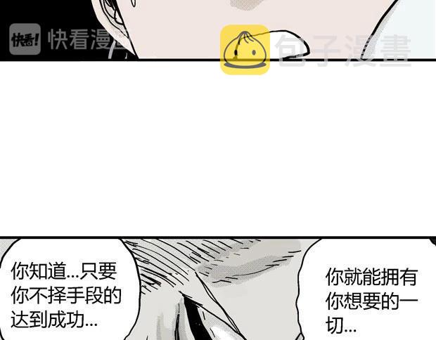 欲194