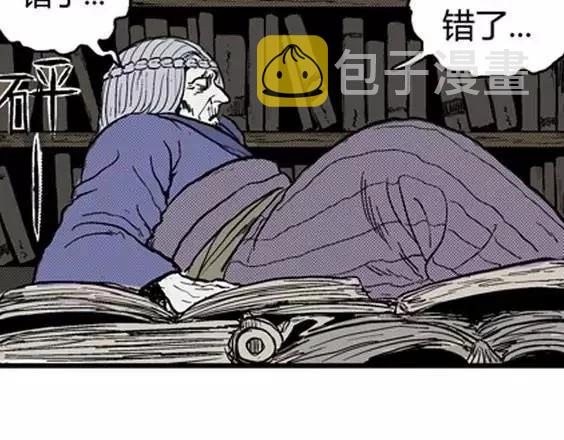 地狱冥河之花#1025