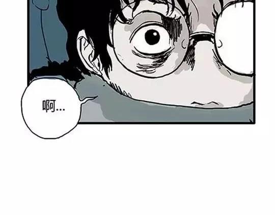 唤魂山谷#183