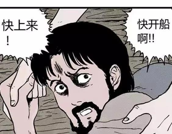 地狱冥河之花#336