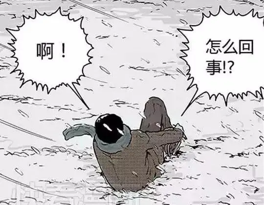 唤魂山谷#432
