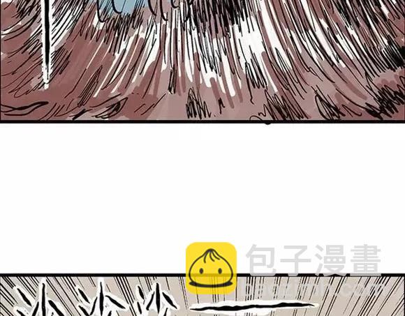 地狱谷#7 噩梦降临53